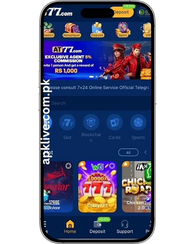 AT77 Game