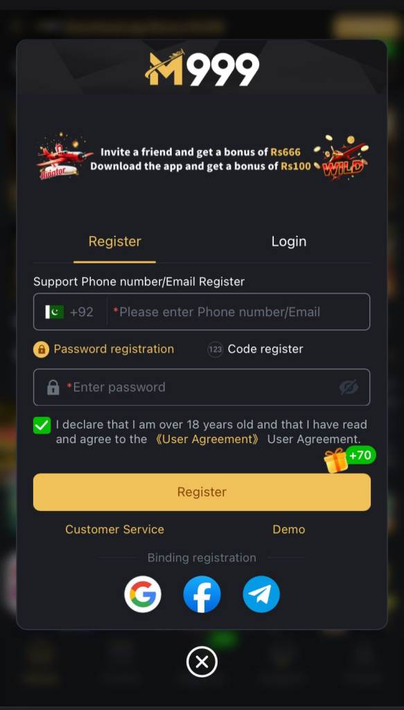 M999 Game Login